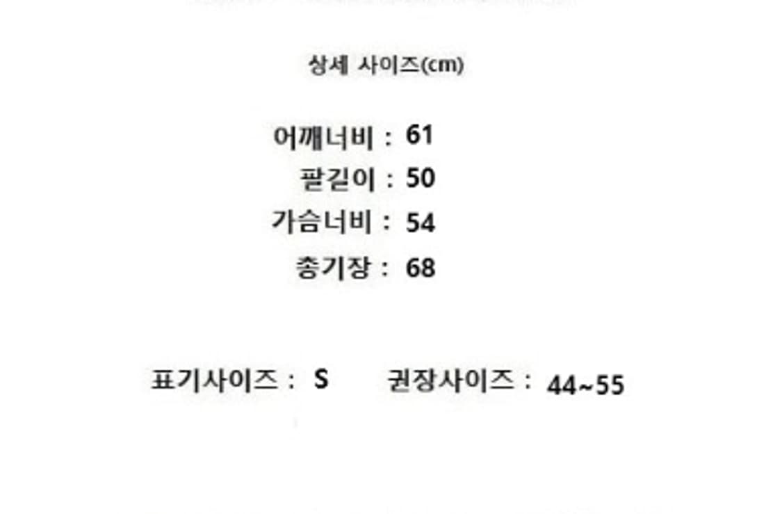 Theory 띠어리 (캐시미어100%) 상품이미지9