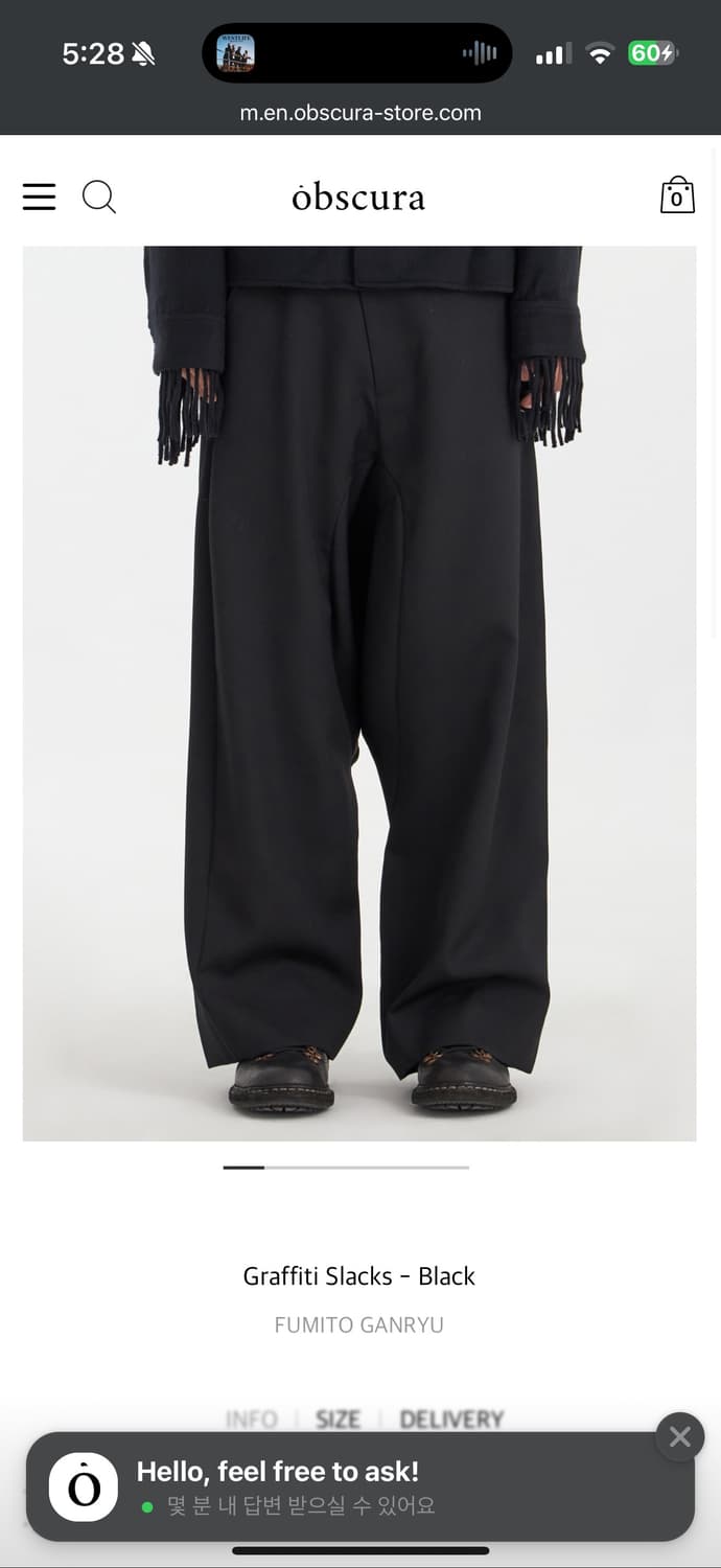 후미토 간류 Graffiti slacks 1 상품이미지2