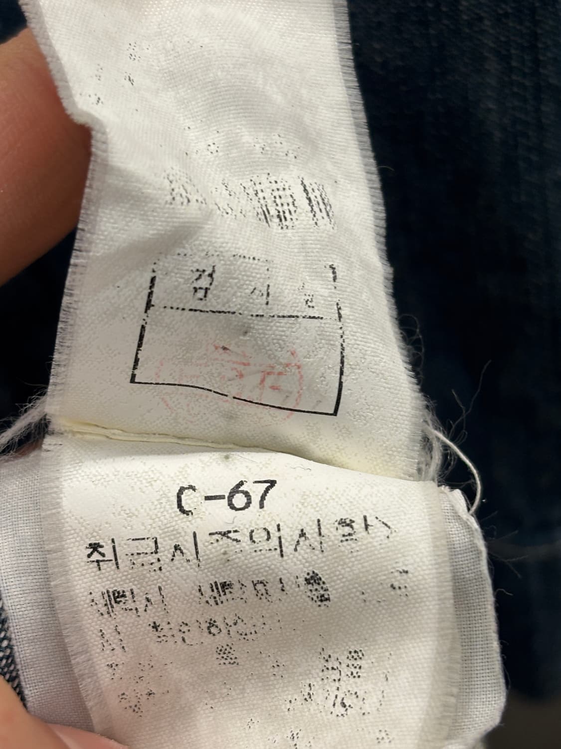 스톤아일랜드 데님 반팔 셔츠 *이염 상품이미지5