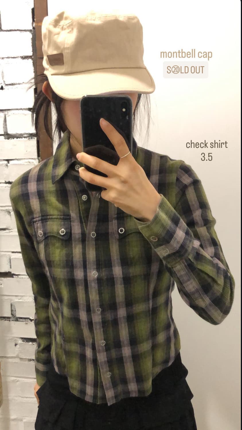스냅 그린 체크셔츠 상품이미지1