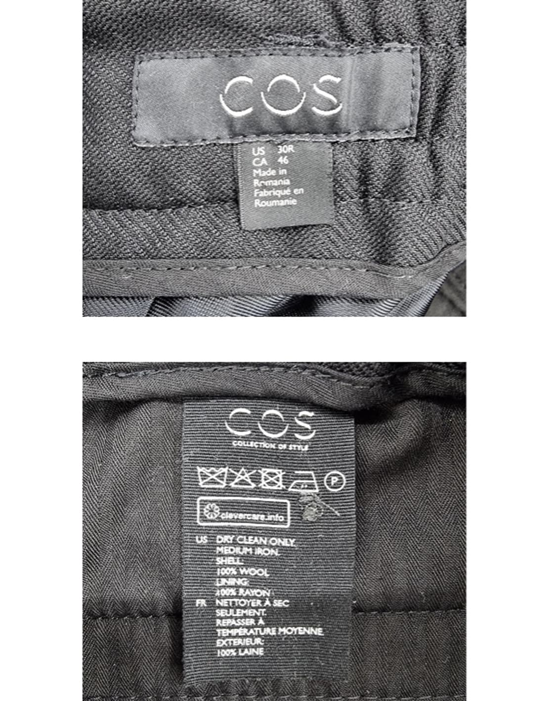 COS 코스 상품이미지4
