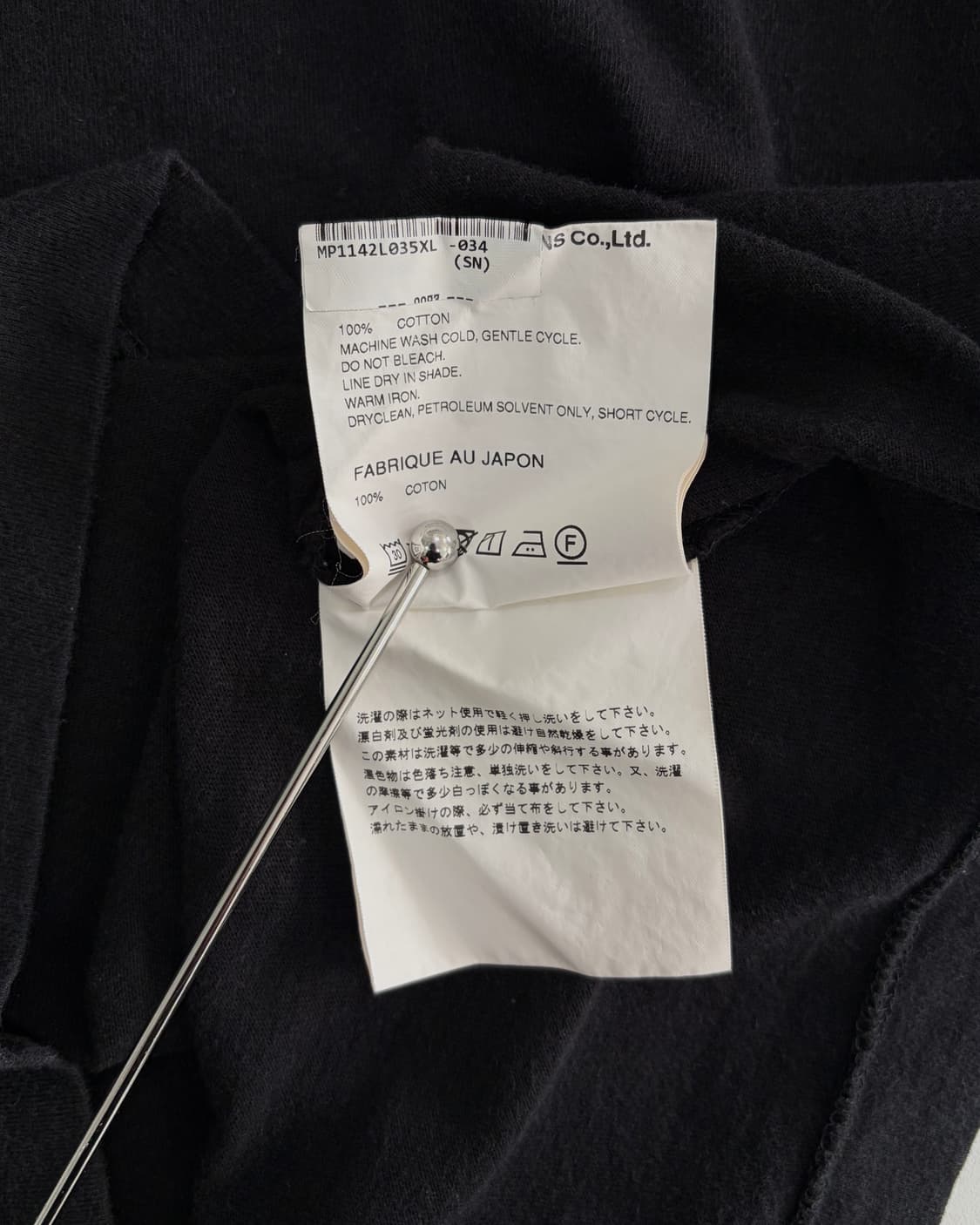 [XL]꼼데가르송 레드 하트 와펜 롱 슬리브 상품이미지7