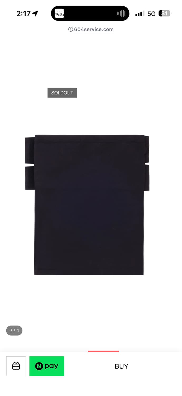 604서비스 EOS DOUBLE STRAP TOP 스트랩 탑 s 상품이미지2