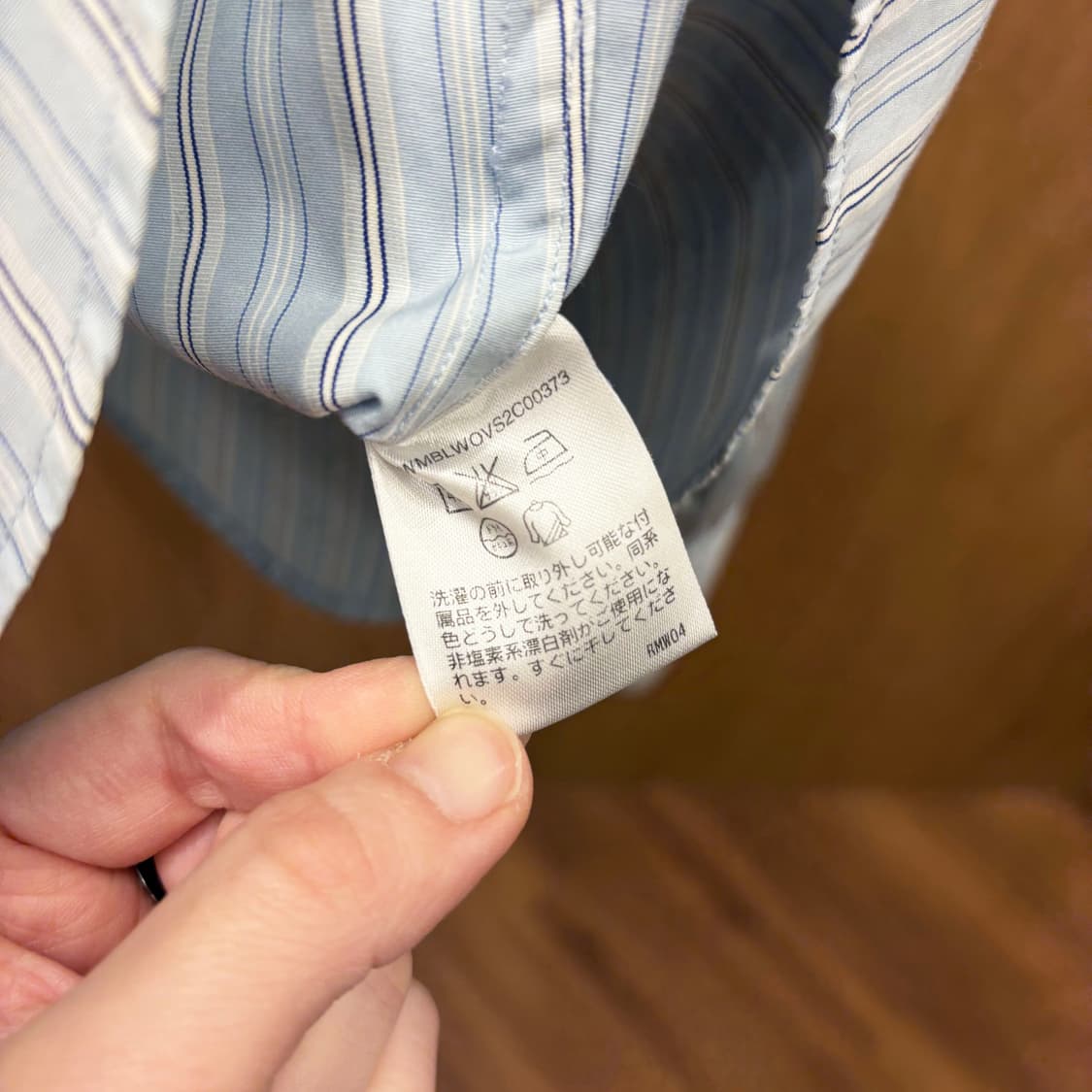 폴로 랄프로렌 칼라넥 긴팔 블라우스 핀 스트라이프 디테일 하늘색 상품이미지8