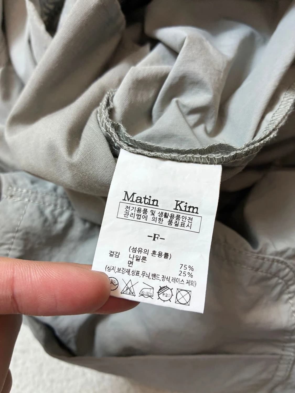 마뗑킴 Matin Kim 퍼티그 반팔 점프수트 PN6919 상품이미지10