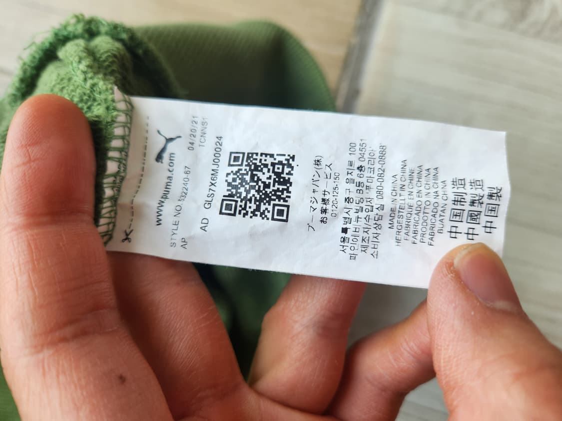 푸마x산타크루즈 후드 티셔츠 M 상품이미지5