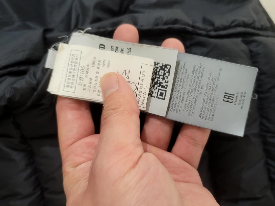 스톤아일랜드 경량패딩 xl 상품이미지9