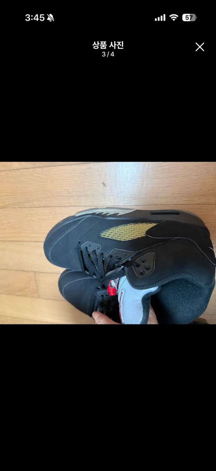 나이키 에어 조던 5 메탈릭 블랙 265 상품이미지3