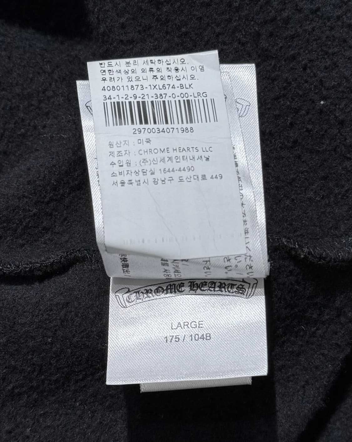 크롬하츠 그라데이션 플로랄 후드집업 상품이미지6