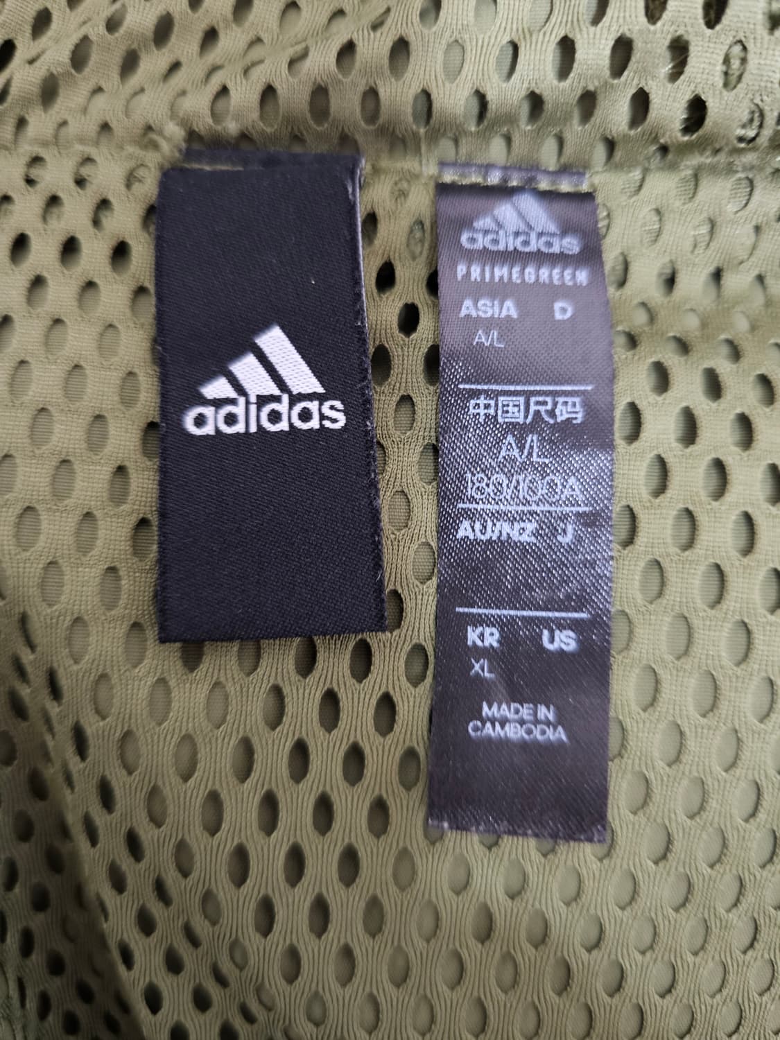 아디다스 우븐 카키 후드 바람막이 XL 상품이미지3