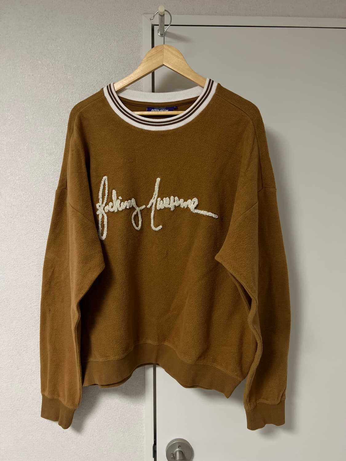 퍼킹어썸 후리스 맨투맨 상품이미지1