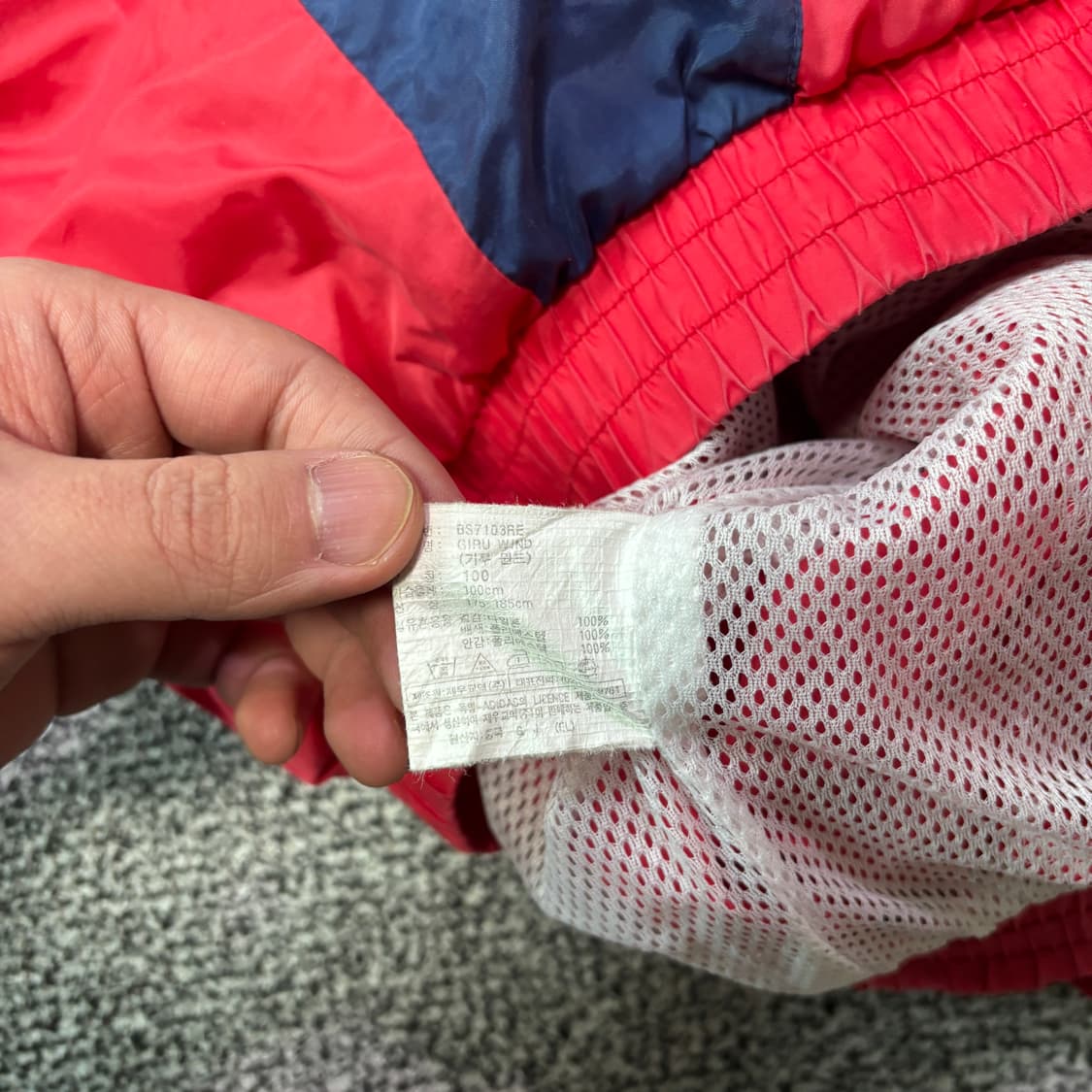 아디다스 90s 올드스쿨 배색 바람막이 자켓 (100) 상품이미지8