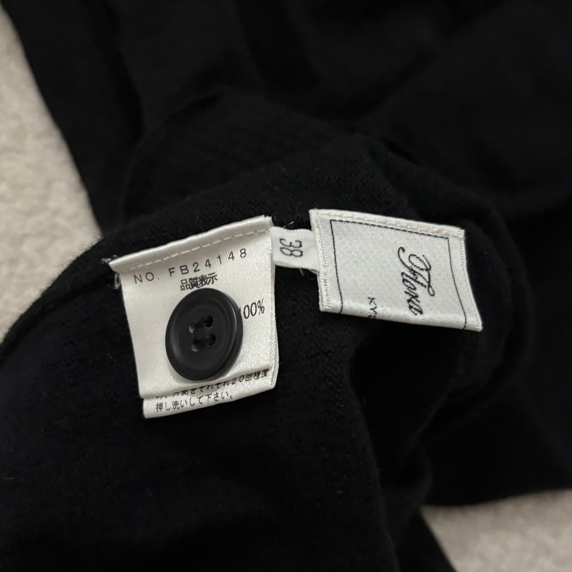 일본빈티지 발레코어 작사 딱붙 블랙 니트 원피스 상품이미지6