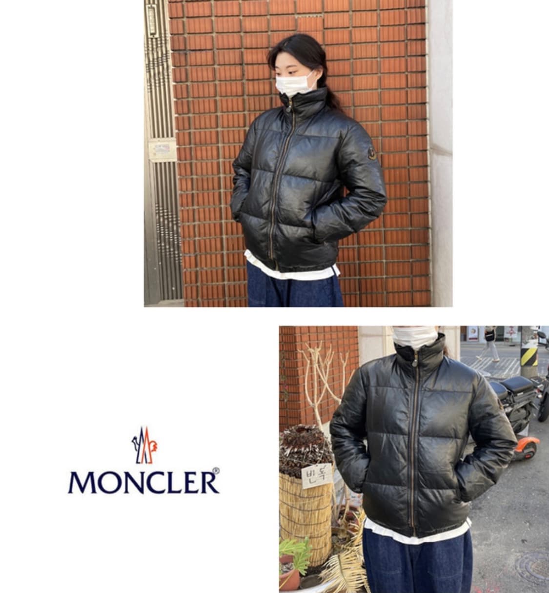 [정품]몽클레어 리얼양가죽 다운패딩 상품이미지8