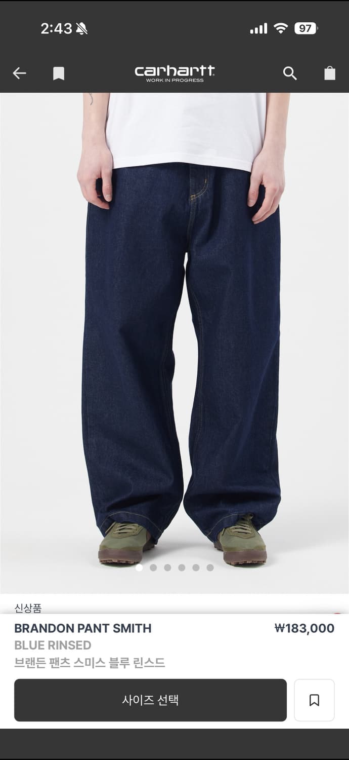 칼하트 브랜든 팬츠 스미스 블루 린스드 (데님팬츠) 팝니다. 상품이미지1