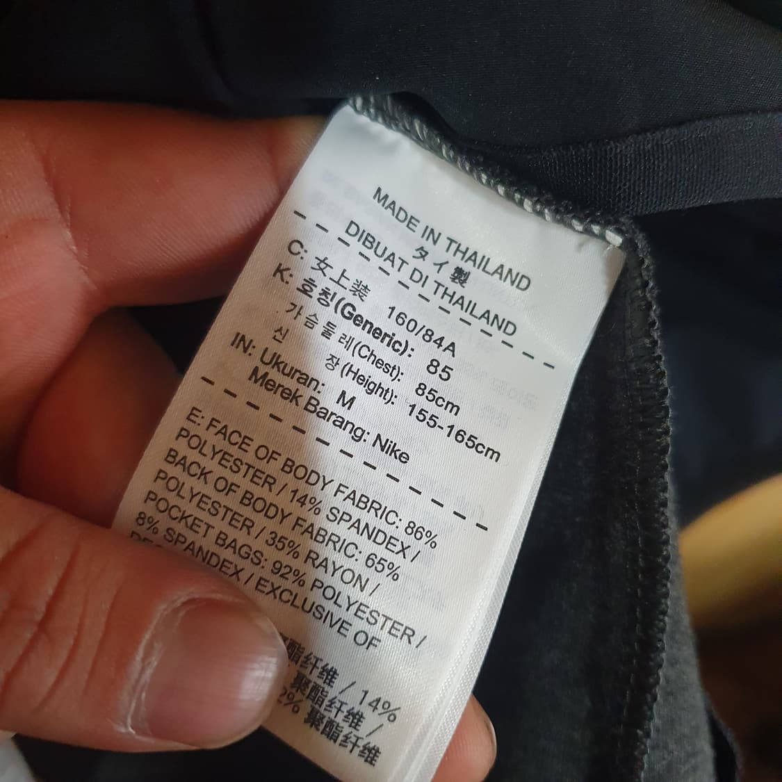 나이키 골프 조끼 베스트 M 상품이미지4