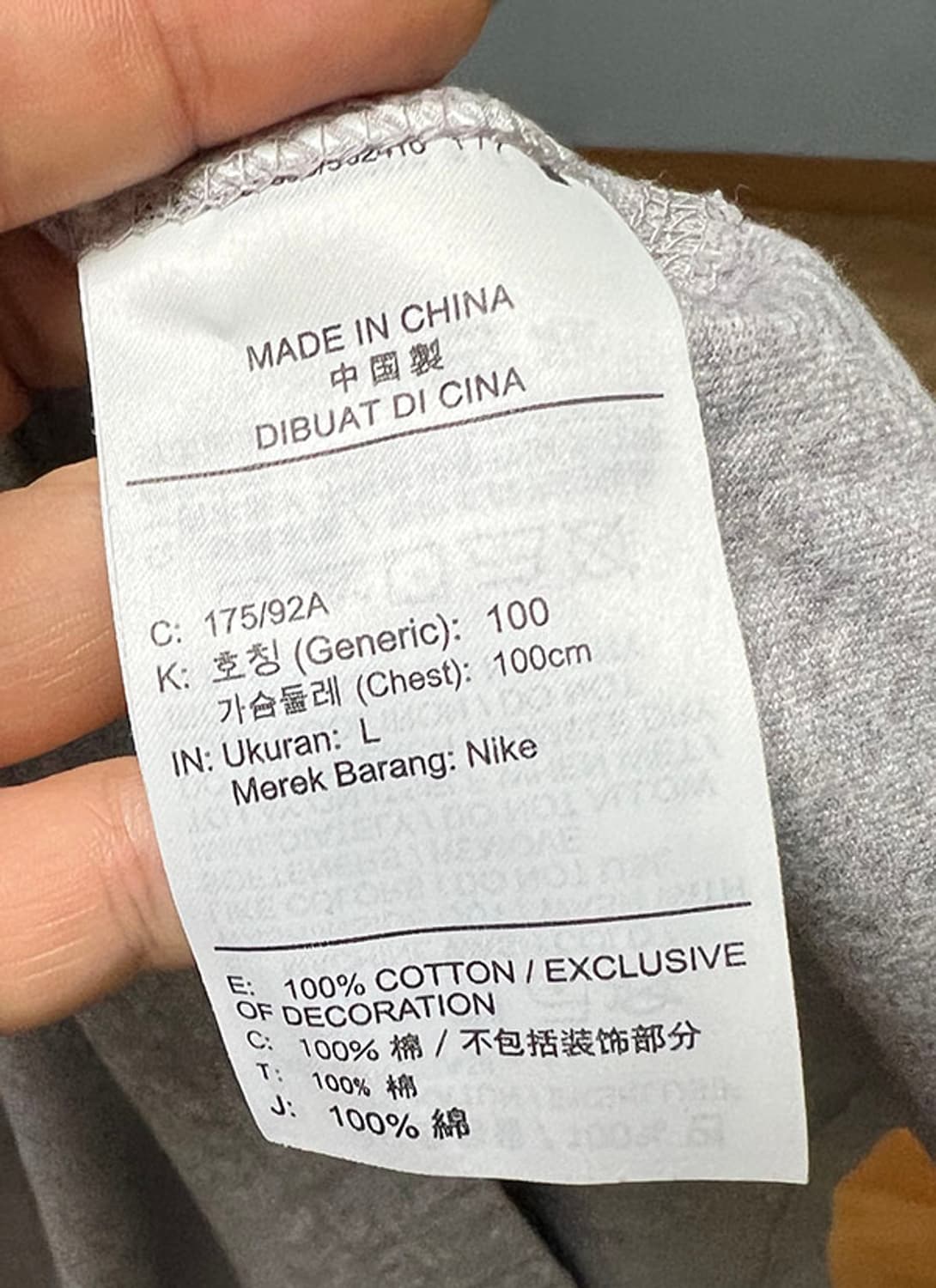 NIKE 나이키 NSW 50 테크 미니 로고 반팔티셔츠 그레이 L 100 상품이미지5
