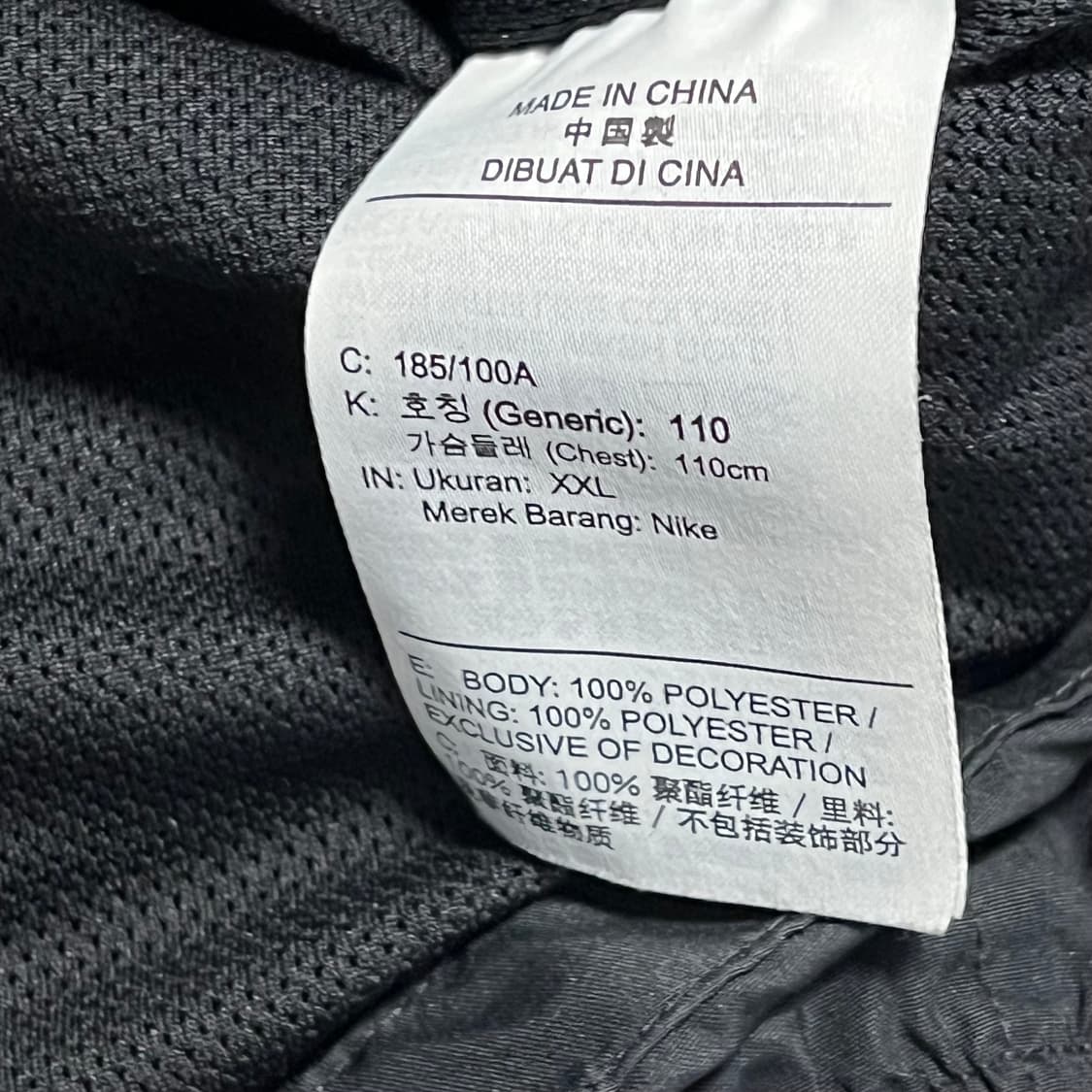 XXL 나이키 스우시 블랙 아노락 상품이미지4