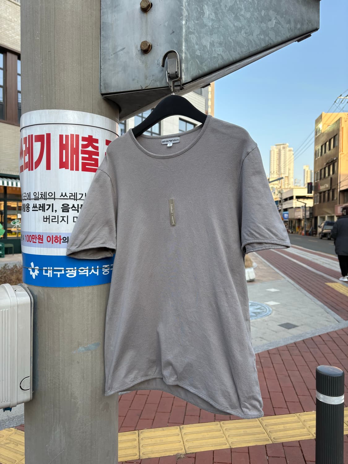 90s Emporio Armani 티셔츠 상품이미지1