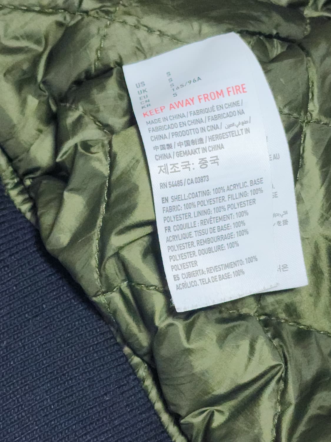 American Eagle 카모 자켓 085 상품이미지8