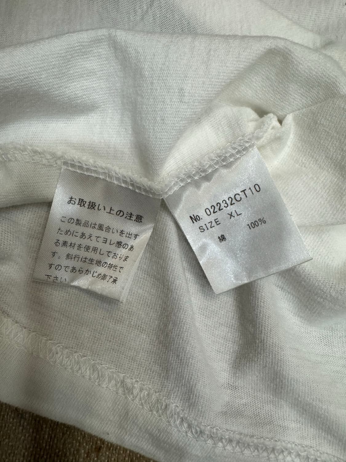 [XL] 히스테릭글래머 글래머 ROCKS 티셔츠 상품이미지6