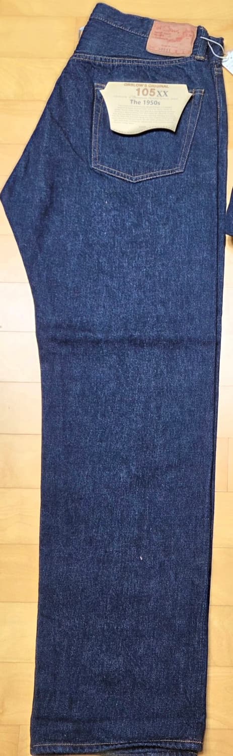 오어슬로우 20주년 105xx  상품이미지1