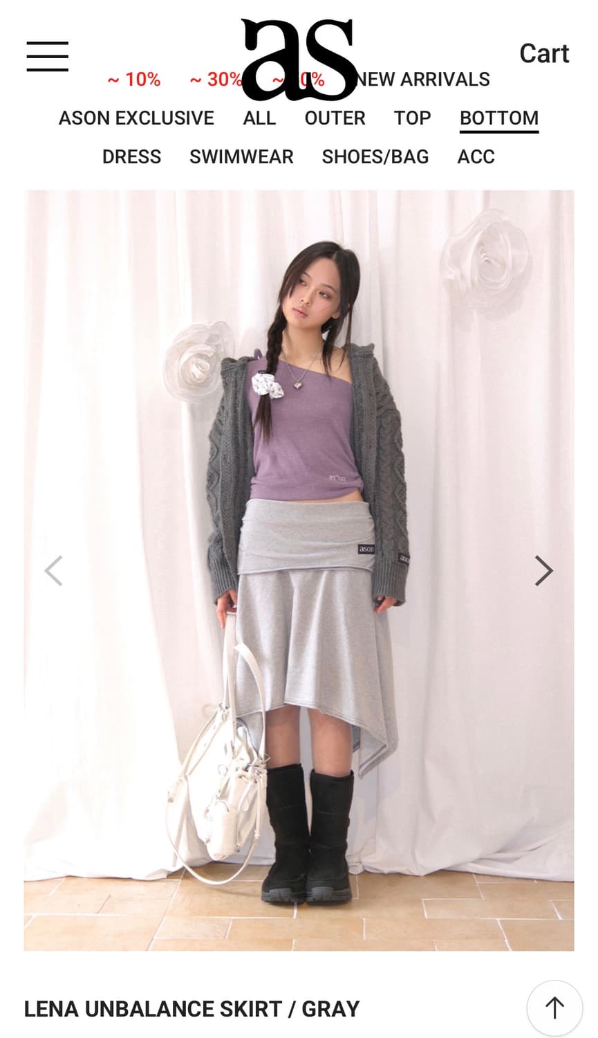 애즈온 그레이 스커트 LENA UNBALANCE SKIRT / GRAY 상품이미지1