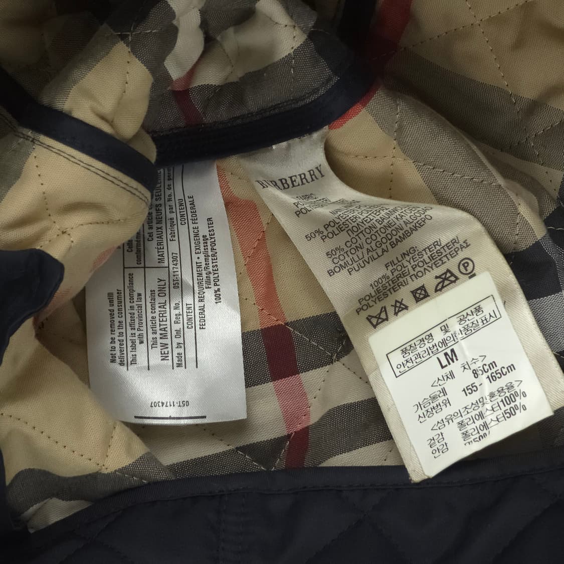 [M] 버버리 브릿 퀼팅자켓 상품이미지6