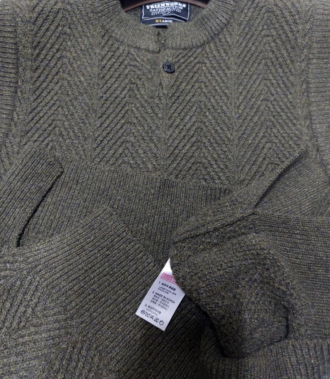 프리즘웍스 램스울 니트 105 상품이미지6