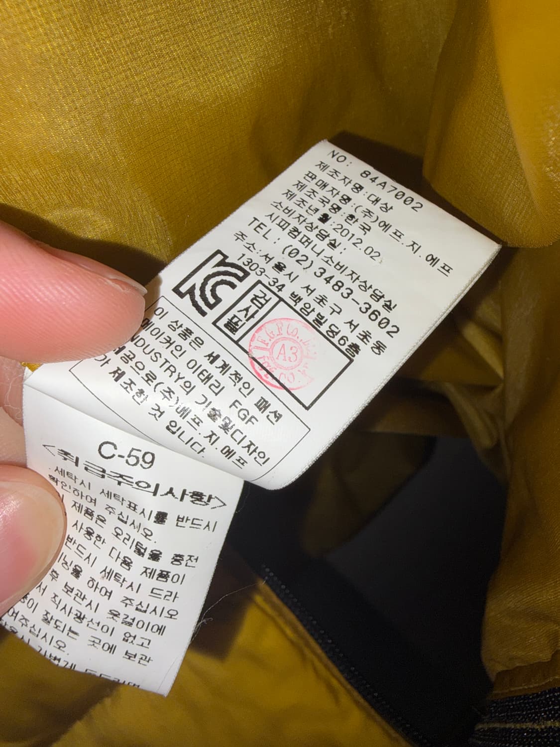 Cp 컴퍼니 경량패딩 상품이미지5