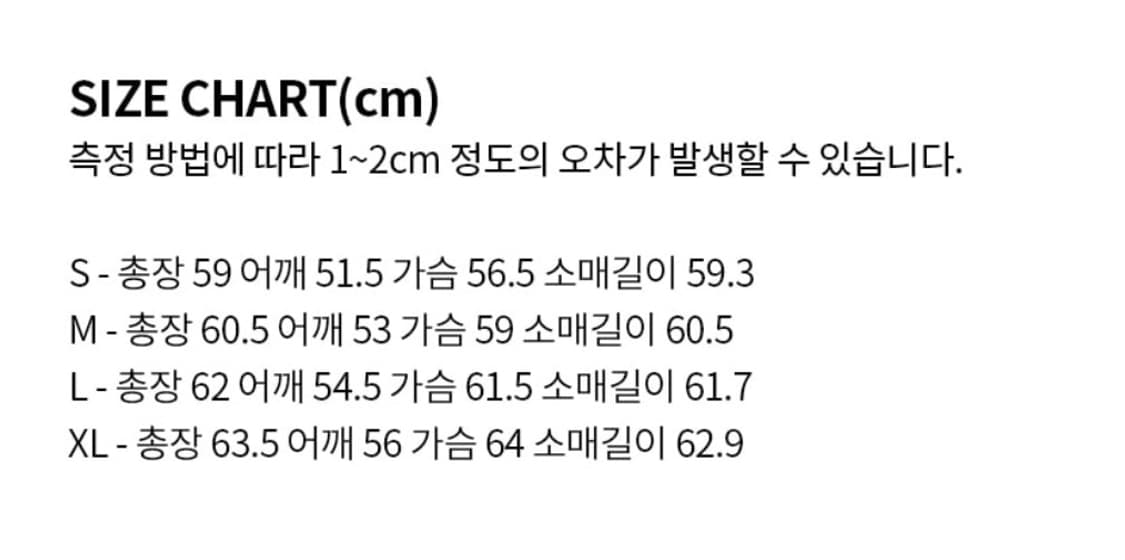 [새상품]비슬로우 캐시미어 밀리터리 집업 자켓 다크브라운 상품이미지5
