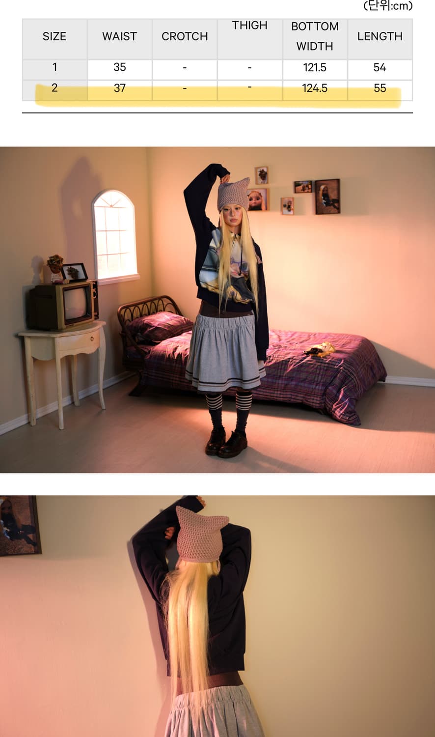 코이세이오 브라이스 콜라보 스커트 멜란지그레이 상품이미지2