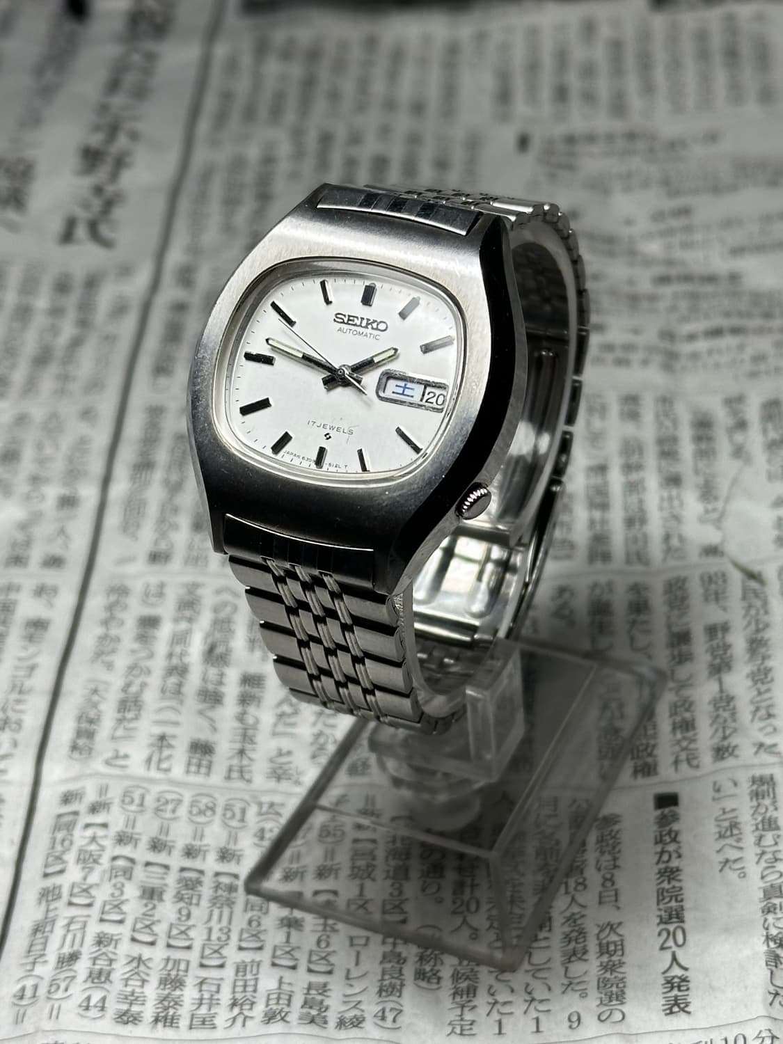 SEIKO autometic 상품이미지2
