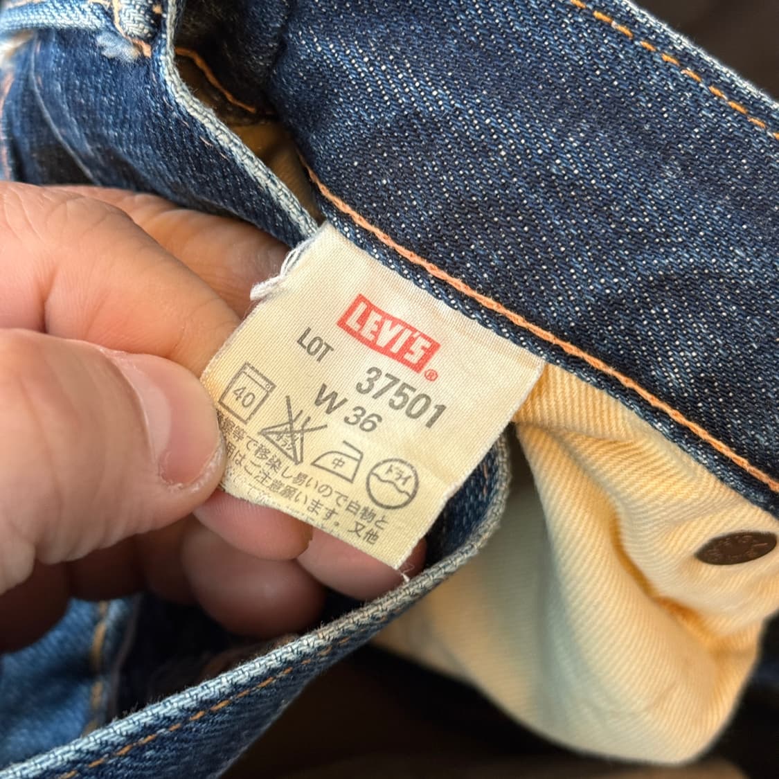 LVC 리바이스 501XX 신치백 셀비지 사시코 팬츠 30 31 32 상품이미지9