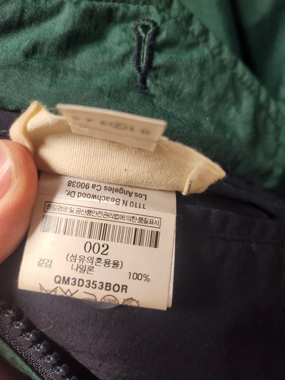 밴드 오브 아읏사이더 리버시블 자켓 2사이즈 상품이미지4