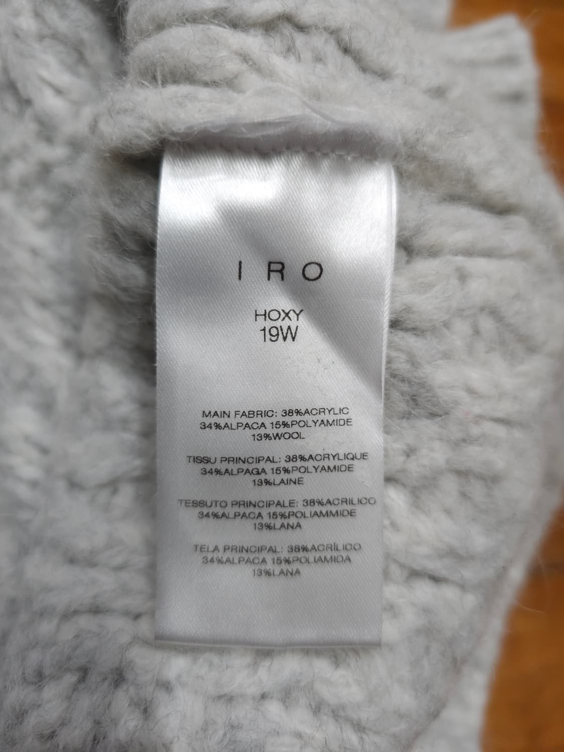 이로 IRO 알파카 케이블 니트 베스트 상품이미지6