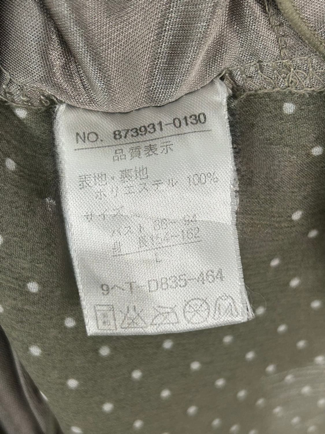 vtg top 상품이미지4