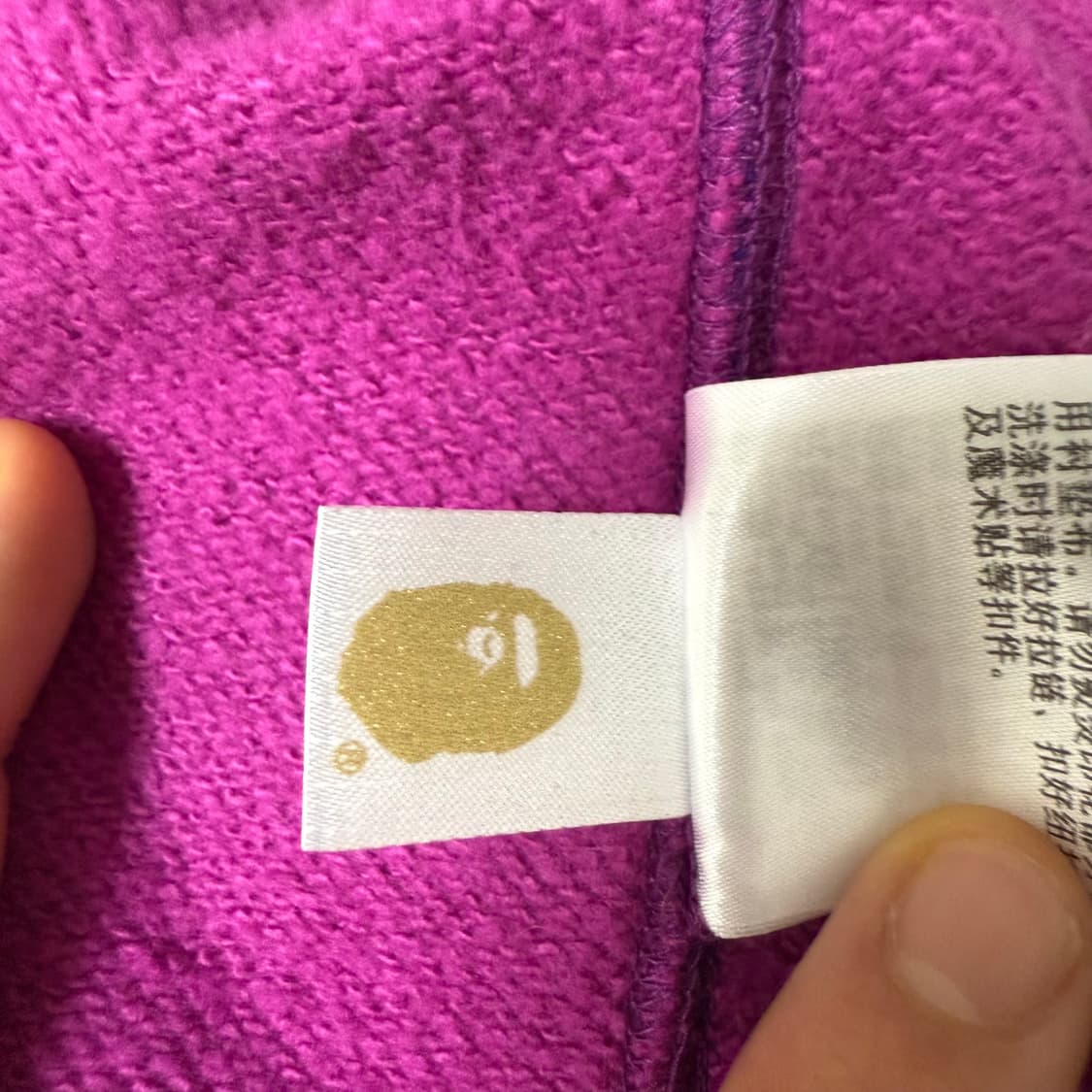 베이프 퍼플 샤크 후드집업 + (쇼핑백,비닐팩,영수증 다 있음) 상품이미지6