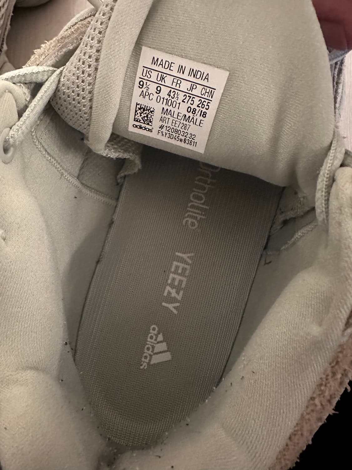 이지부스트500 상품이미지5