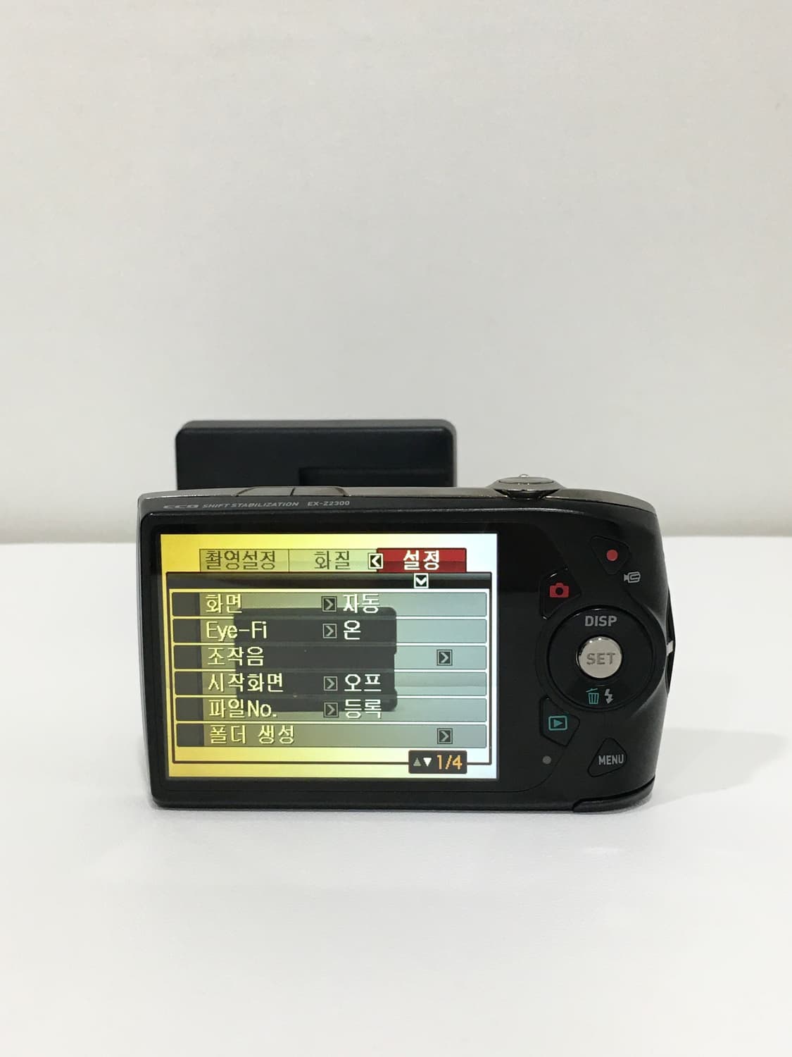 카시오 엑슬림 z2300 로제 나연 모카 미연 디카 상품이미지9
