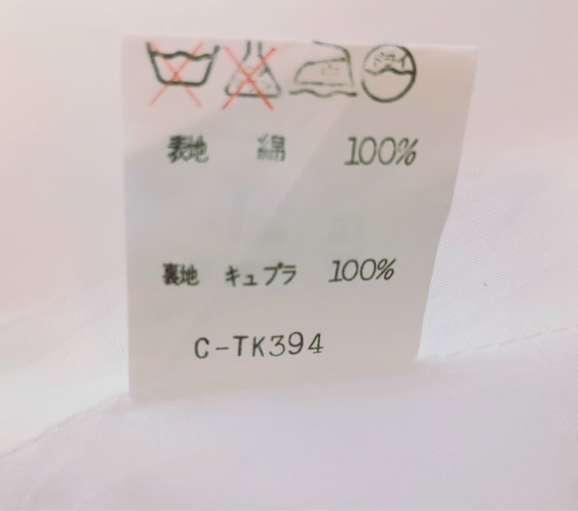 Hanae Mori New York 빈티지 면 큐프라 원피스 상품이미지7