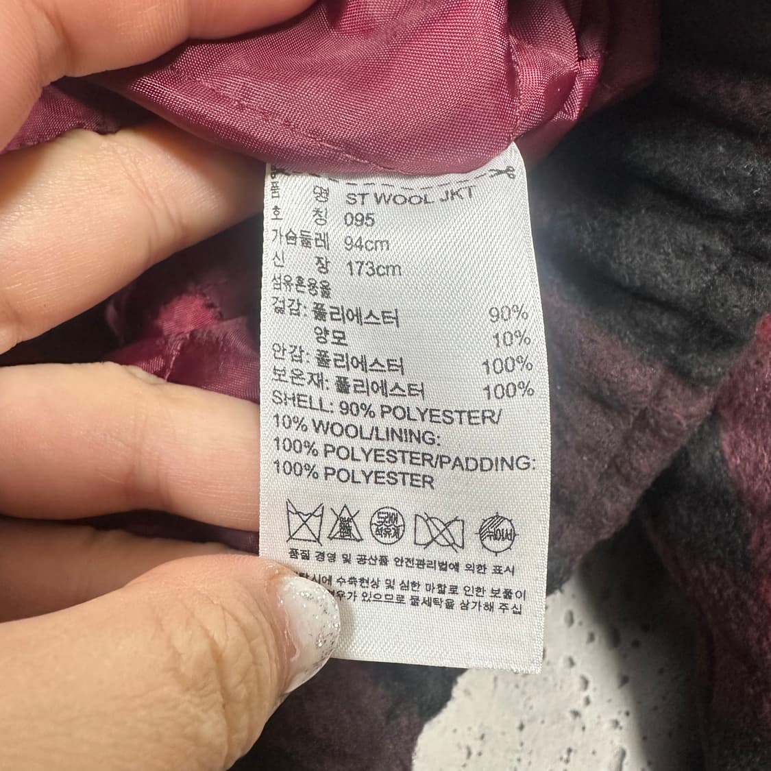 ✨ (바배) 아디다스 체크 모 버건디 누빔 자켓 상품이미지4