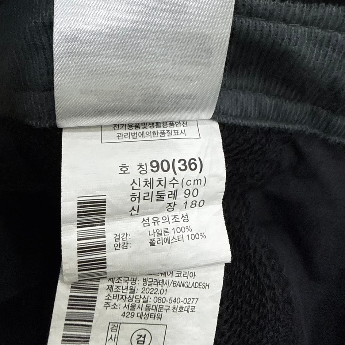 36 컬럼비아 우븐 카고 숏팬츠 0316T 상품이미지5