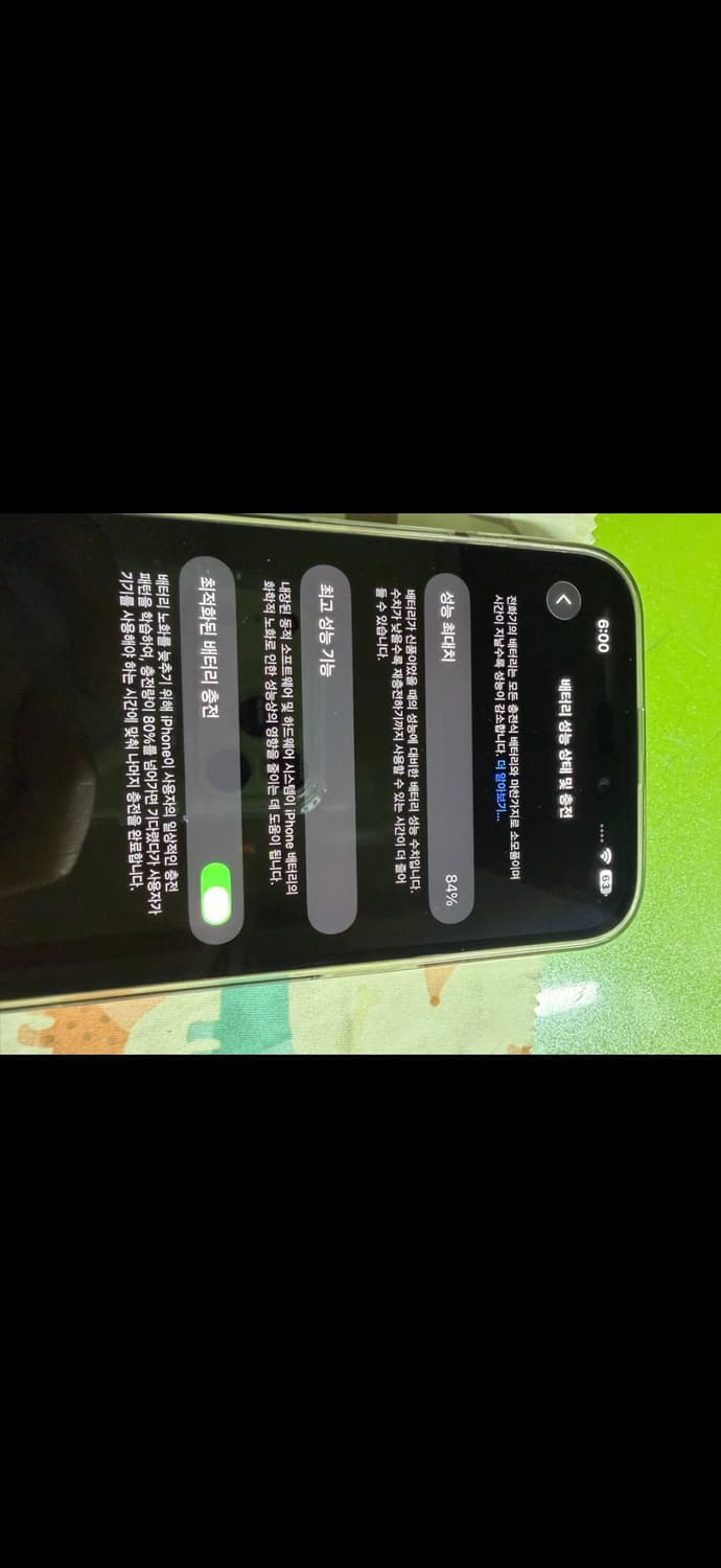 아이폰 14 프로맥스 256 실버 상품이미지9