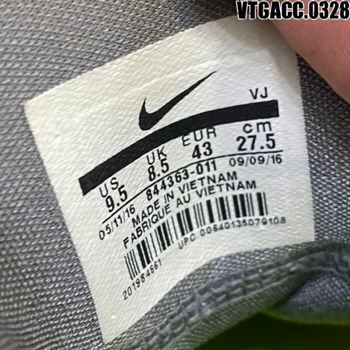 나이키 하이퍼덩크2016 로우  상품이미지4