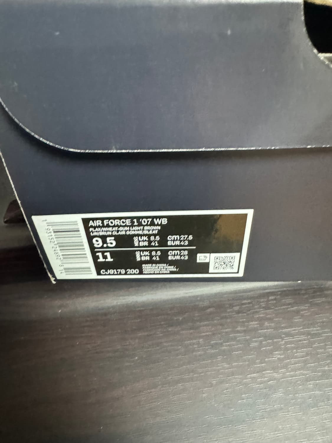 된장포스 275 상품이미지2