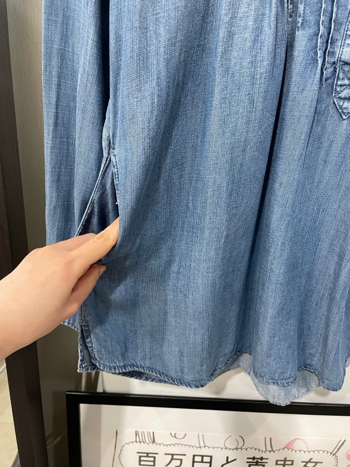 American eagle denim blouse 상품이미지8