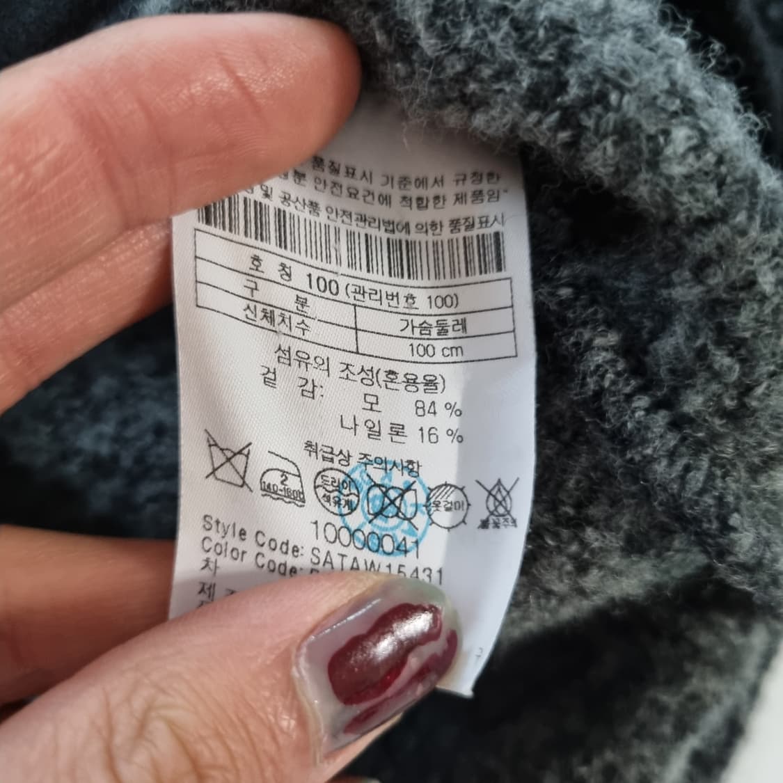 시리즈 후드집업 상품이미지7