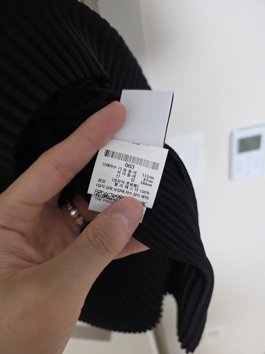 옴므플리세/오버핏 피케 반팔 블랙/3 상품이미지2