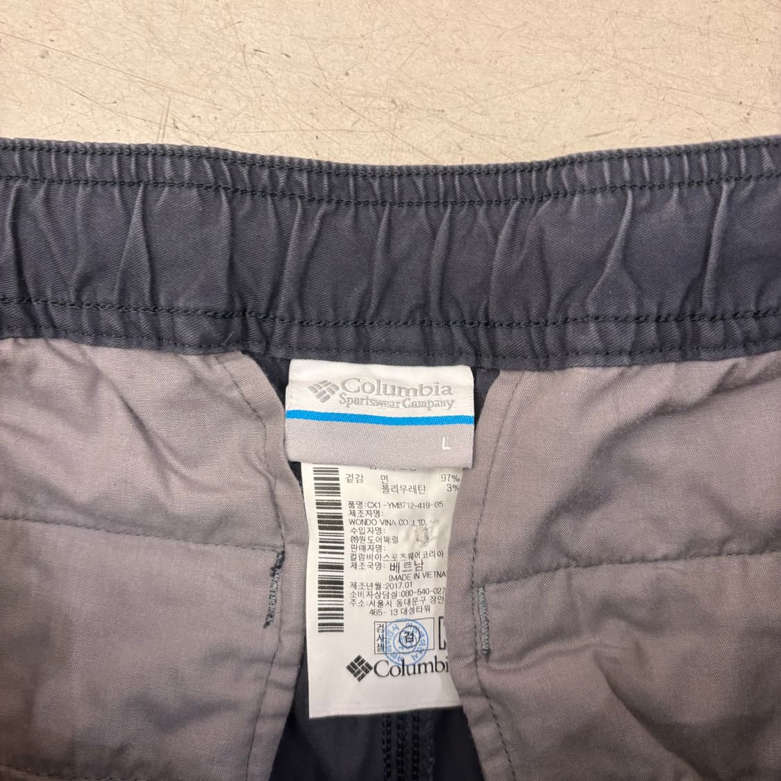 컬럼비아 코튼 조거 팬츠 상품이미지4